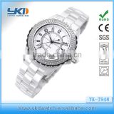Alibaba china supplier hot products white Quartz Unique Alloy Watches For Man