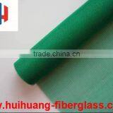 high quality fiberglass mosquito net for windows