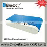 MPS-098 Multifunctional Outdoor Wireless 2.0 Speaker With 3W thumbnail-6