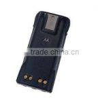 HNN9008 Two Way Radio Batteries