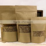 2014 food grade and enviromental kraft paper bags