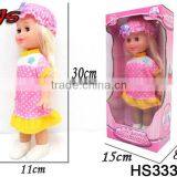 Hot Sale Custom Sex Air Doll thumbnail-3