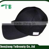 Blank Custom Baseball Cap Without Logo thumbnail-4