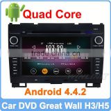 Ownice C200 Quad Core Pure Android 4.4.2 greatwall h3 dvd gps player HD 1024*600