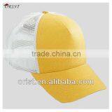 Yellow Trucker Hat