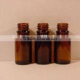10ml Essence Oil Bottle Amber Col. Glass Bottle Essential Oil Bottle Explosion-proof Bottle Caps thumbnail-3