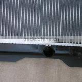 Auto Car Radiator for TOYOTA COROLLA'08 thumbnail-4