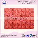 Sea Shell Shape Removable Silicone Cake Mold Baking Tools Cake Pan thumbnail-2