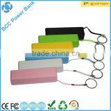 2600mah Power Bank As Gifts