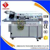 WLS-188 Auto Pocket Setter (Pocket Attaching) Sewing Machine (Pattern Programmable) thumbnail-1