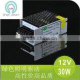 12v 2.5A 30watt Switching Power Supply
