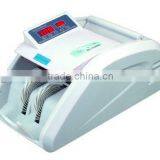 2014 Best Reputation Intelligent Electric Bill Detecting Machine GR0318