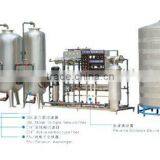 Mineral Water Treatment Equipment thumbnail-1