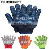 Cheap Safety Work PVC Dots Glove /Guantes De Algodon