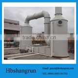 FRP Air Purification Tower Air Purification Device Purification Tower