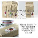 Instant Powder Drink(milk With Coffee) thumbnail-1