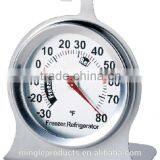 Freezer/Fridge Thermometer_T803BL