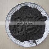 Best11 Nickel Powder Price Alloy Iron-nickel Powder thumbnail-5