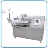 Expro 120 Liter Bowl Cutter BZBJ-130B Variable Speed With Disk Discharging