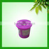 Keurig 2.0 K Cup Coffee Filter Use Coffee in Your Keurig Coffee Machines thumbnail-3