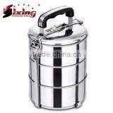Fashion Design Stainless Steel Food Storage Container thumbnail-1