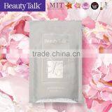Moisturizing Nourishing Whitening Facial Sheet Mask Offering OEM/ODM Service thumbnail-1