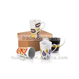 HJBD018-263 Sublimation Color Change Mug,Color Changing Mug,Mug Cup