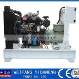 CE Approved 50kw Ricardo Diesel Water Cooled Genset thumbnail-3