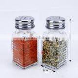 Square Mini Spice Jar Canister With Metal Hole Caps thumbnail-2