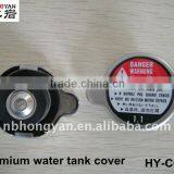 Radiator Caps Auto Parts Auto Spare Parts Water Inlet thumbnail-1