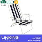 Easy Carry Aluminum Folding Brazil Beach Chair