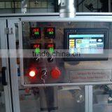 CD-160II Full Automatic Wet Tissue Machine, Specialist for Wet Wipe Machine thumbnail-3
