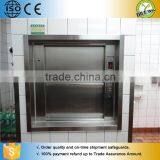 Residential Dumbwaiter/Food Lift/Restaurant Elevator/Kitchen Elevator thumbnail-1