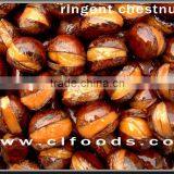 Chestnut Snacks (health Foodstuff) thumbnail-2