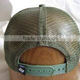 Trucker Camo Cap, Cheap Camo Cap, Cheap Baseball Cap, Trucker Cap thumbnail-3