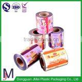 laminating food grade plastic packaging film roll for food