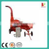 9z-9a Motor Operated Electric Small Straw Choppers for sale