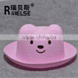 Kid Bear Fashion Paper Straw Hat thumbnail-4