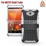 Luxury New Model Phone Case for Motorola Droid Turbo Armor Case ,tpu +pc Armor Case for Motorola Droid Turbo thumbnail-3