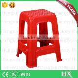 Furniture 2016 Stackable Plastic Seat Stool thumbnail-1
