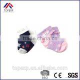 Toddlers Socks With Decorative Border thumbnail-1