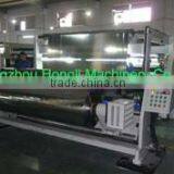 Laminating Slitting Machine thumbnail-1