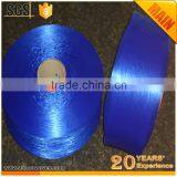 Low Price Polypropylene Multifilament Yarn thumbnail-2