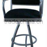 Swivel Modern Bar Chair