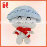Children's Gift Lovely Stuffed Plush Doll