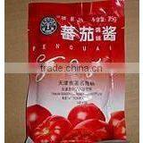 Hot Sell Tomato Sauce ,Ketchup (Y6) thumbnail-6