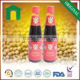 Chinese Factory Natural Kosher Hoisin Oyster Sauce 280g thumbnail-2