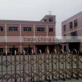 Ningbo Excellent New Material Co., Ltd. company overview - view 1 thumbnail