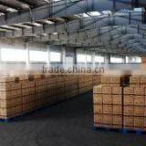 Shaoxing Sunday Textile & Chemical Co., Ltd. company overview - view 2 thumbnail