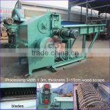 Widely used wood crusher nailed wooden board shredder